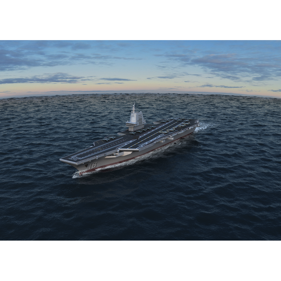 Ship 1